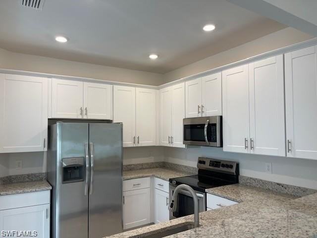 14111 Pine Lodge Ln - Photo 5 of 19