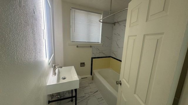 303 Randall Ave #6 - Photo 5 of 11