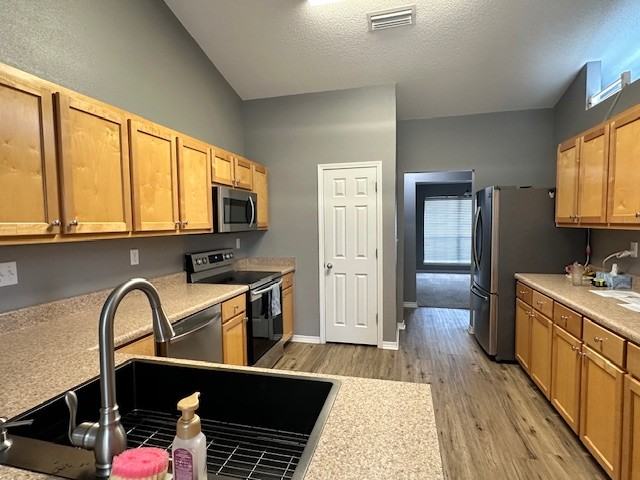 2155 Hagood Loop #1 - Photo 3 of 16