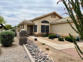 7419 W Tina Ln - Photo 1 of 1