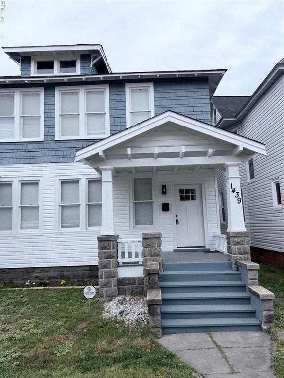 1439 Chesapeake Ave