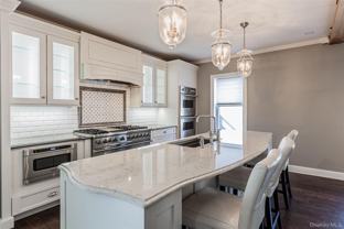 606 E Jericho Tpke - Photo 1 of 1