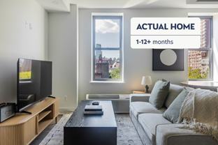 45 W 81st St #2006 - Photo 1 of 1
