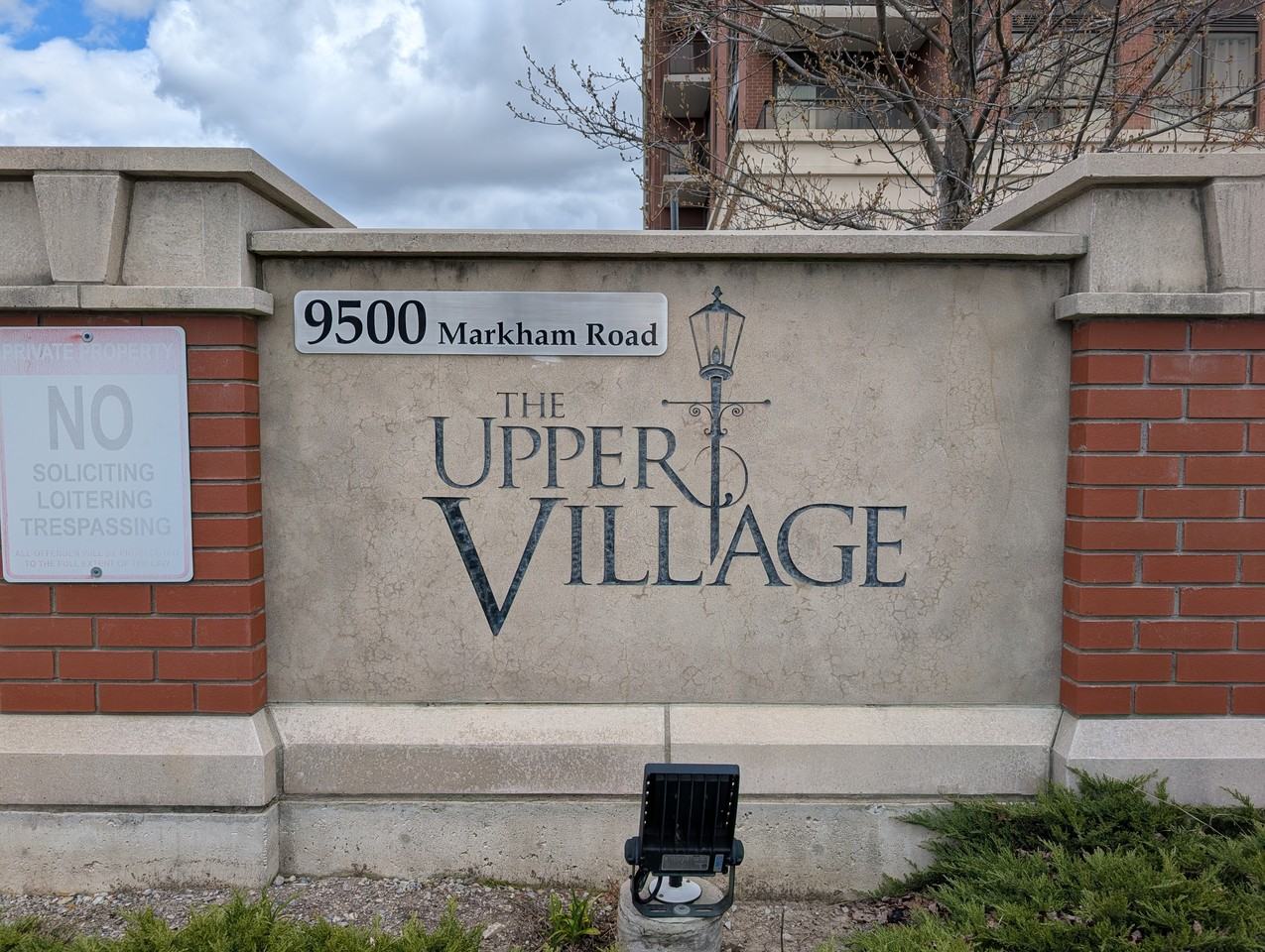 9500 Markham Road #2103 - Photo 2 of 20