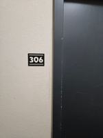 featured image of 1629 E Michigan Ave