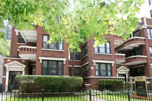 439 W Melrose St #1C - Photo 1 of 1