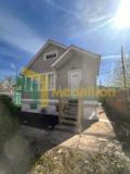 12113 S State St - Photo 1 of 1