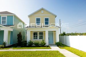featured image of 8069 Arrowwood Loop
