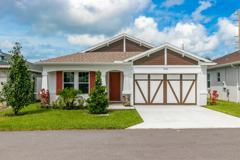 2090 Paragon Cir E #NA - Photo 1 of 1
