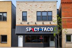 2825 N Milwaukee Ave #1 - Photo 1 of 1