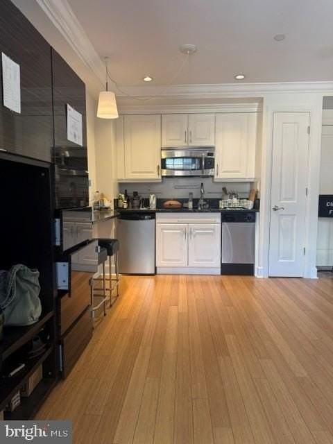 1701 Locust St #1617 - Photo 5 of 13