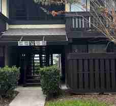 56 Club House Dr #107 - Photo 1 of 1