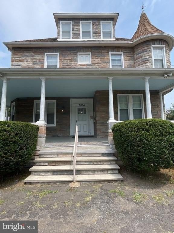 6036 Edmondson Ave - Photo 2 of 16