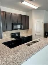 1409 Fantail Ln - Photo 6 of 14