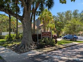 1031 Nw 79th Ave #1031 - Photo 1 of 1
