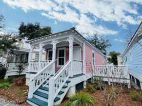 2151 Government St - Photo 1 of 1