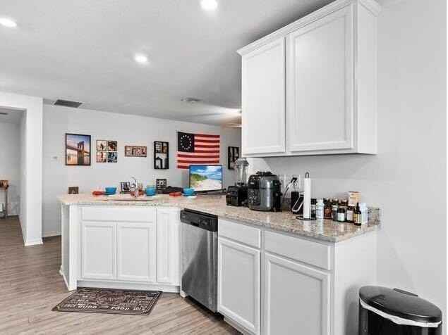 5318 Imagination Dr - Photo 3 of 9