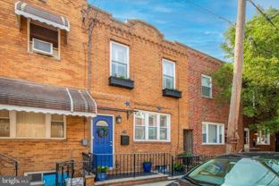 1938 S Camac St - Photo 1 of 1