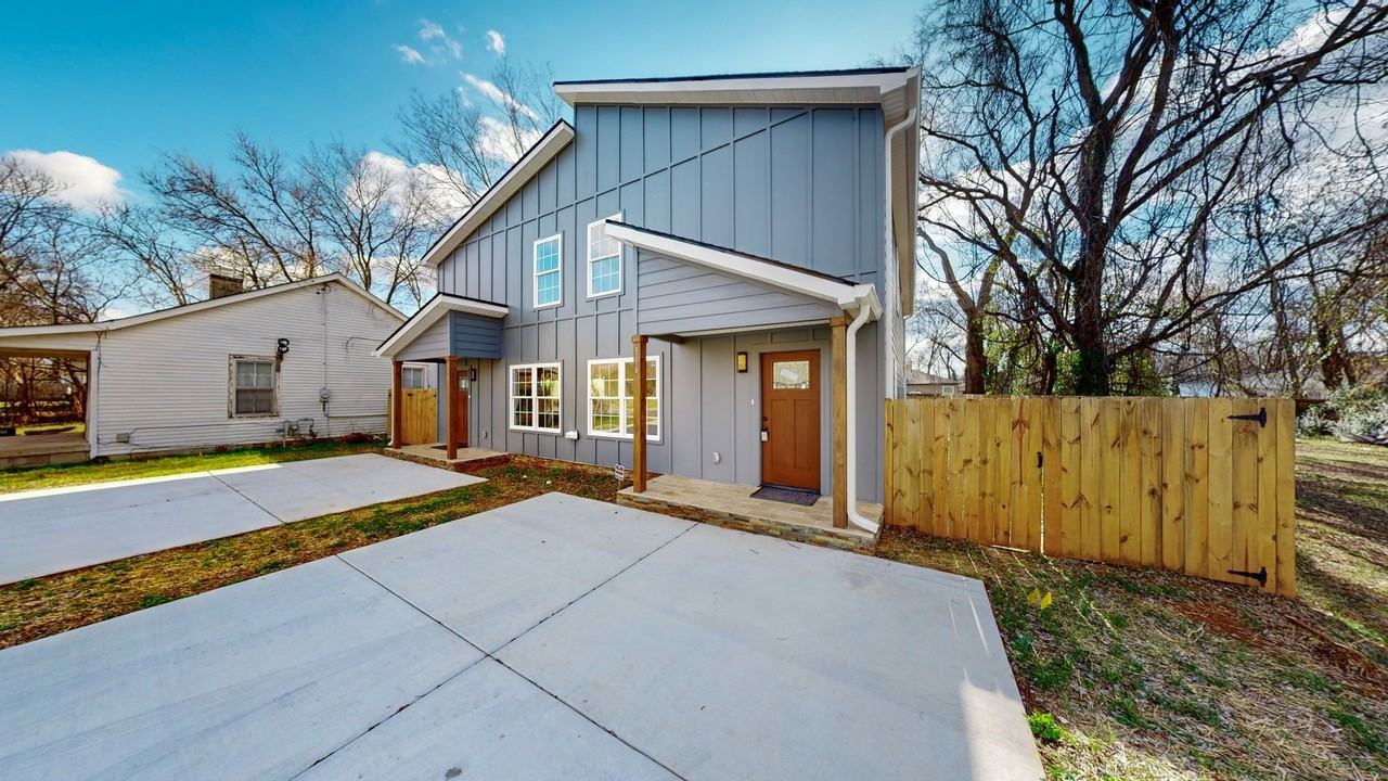 538 E State St #1