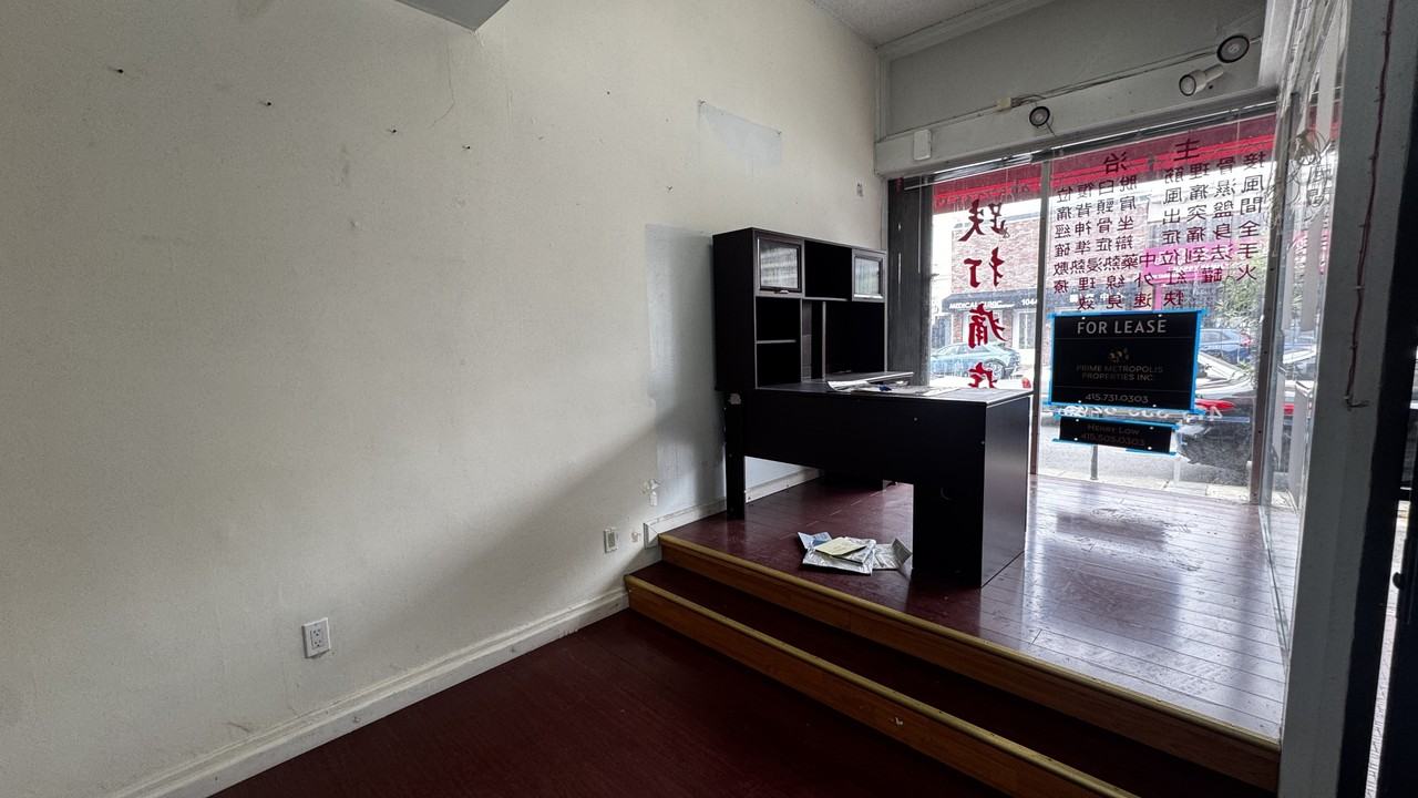 1039 1043 Taraval Street San Francisco CA 94116 #1043 - Photo 3 of 8