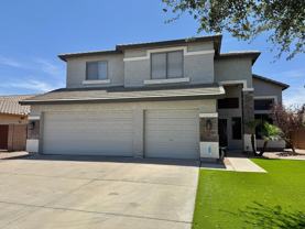 1939 E Springfield Pl - Photo 1 of 1