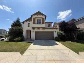 7399 E Giavanna Ave - Photo 1 of 1