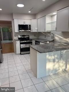 1327 Northgate Sq - Photo 6 of 14
