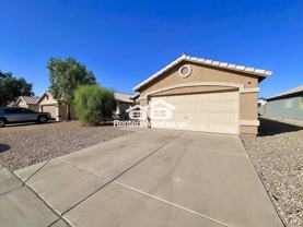16712 N 160th Ave - Photo 1 of 1