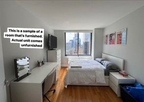 235 West 48th Street #TB - Photo 1 of 1