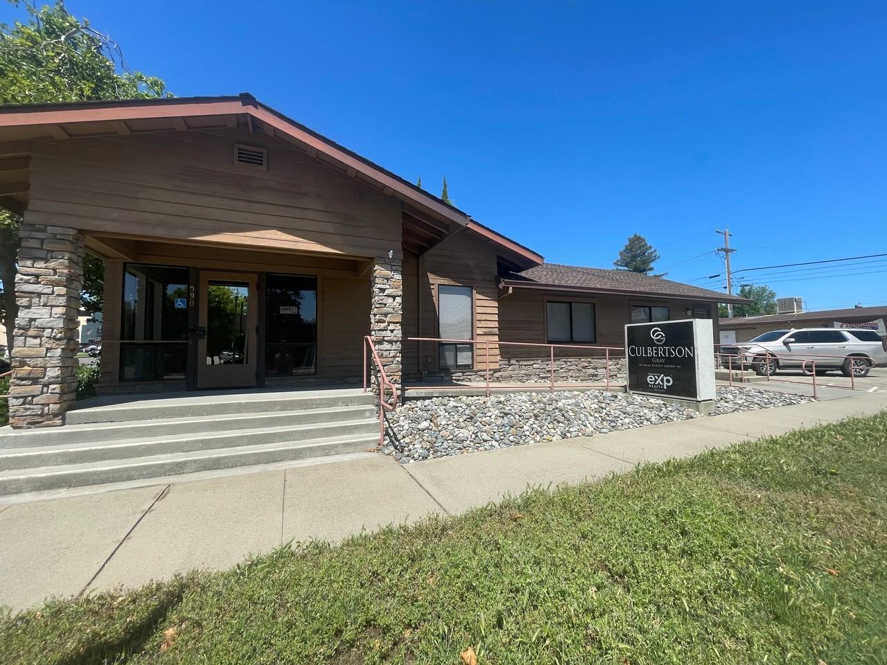 590 Mcbean Park Dr #1 - Photo 2 of 20