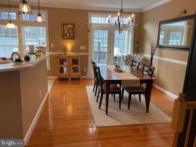 10631 Sandown Way - Photo 7 of 30