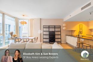 631 Folsom St #8C - Photo 1 of 1