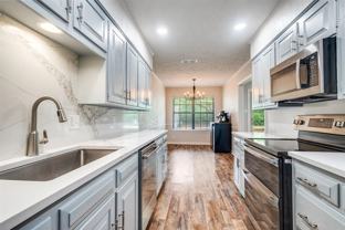 314 Northridge St #NA - Photo 1 of 1
