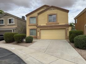 5992 E Vega Ct - Photo 1 of 1
