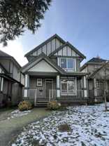 14948 60 Ave #UPPER - Photo 1 of 1