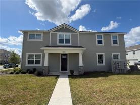 7708 Clove Hitch Way - Photo 1 of 1