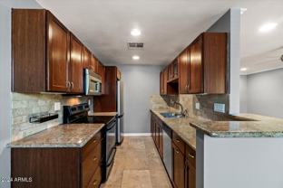 4120 N 78th St #218 - Photo 1 of 1
