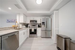 820 Meadowland Dr #D - Photo 1 of 1