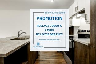 2540 Rue Maurice-Savoie - Photo 1 of 1