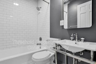 451 E Town St #106 - Photo 1 of 1
