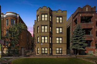 6128 S Ingleside Ave #2W - Photo 1 of 1