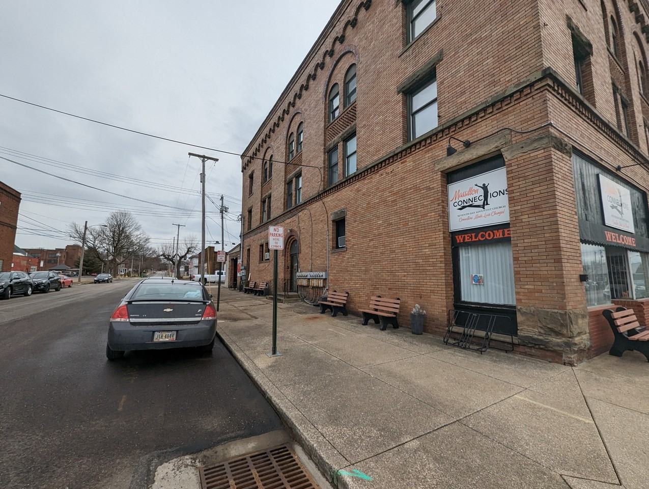 308 Erie St S #17OAK3 - Photo 2 of 6