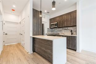 418 Atlantic Ave #205 - Photo 1 of 1