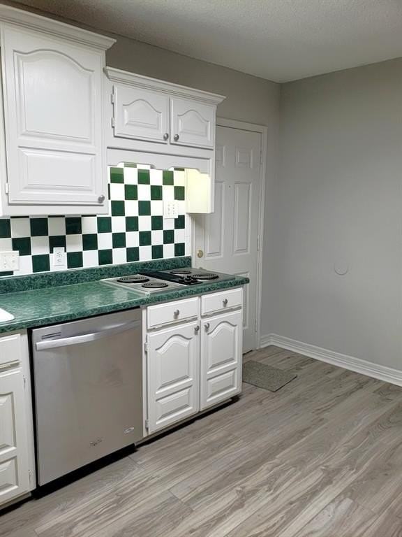 1314 S Mirick Ave #A - Photo 4 of 13