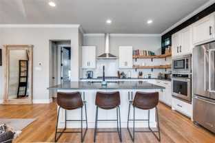 1262 N Prairie Ave - Photo 1 of 1