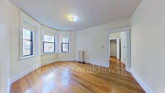 1152 Commonwealth Ave #33 - Photo 1 of 1