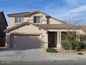 17440 W Caribbean Ln - Photo 2 of 18