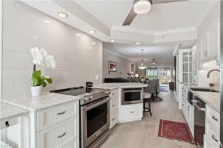 4945 Cougar Ct S #4 - Photo 1 of 1