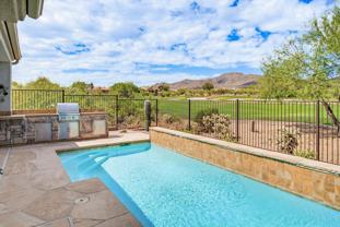 1788 W Dion Dr - Photo 1 of 1