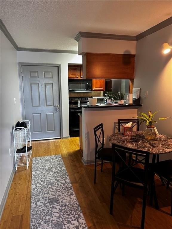 795 Hammond Dr #1111 - Photo 7 of 12